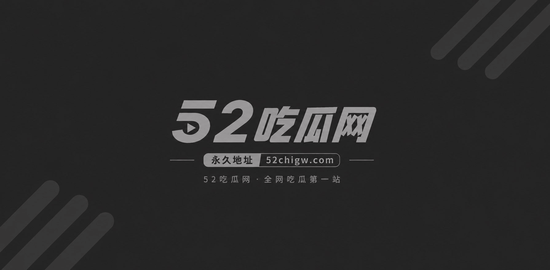 良家人妻少妇出轨1
